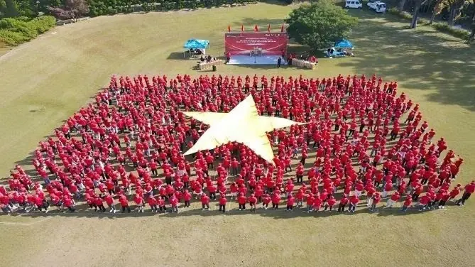 Ngày hội Đại đoàn kết toàn dân tộc tại Nhật Bản